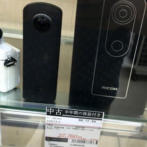 そしてカメラのキタムラ中古コーナーにTHETA Sがあった！2.7万円か…まぁ、そんなもんかしら。