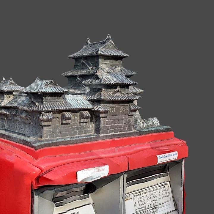 今日（1/28）のフォトグラメトリー松山中央郵便局のポスト。ポストの上に松山城のオブジェが設置されてます。なかなか精巧です。#photogrammetry #フォトグラメトリー#1日1フォトグラメトリー#scaniverse#iphone14pro